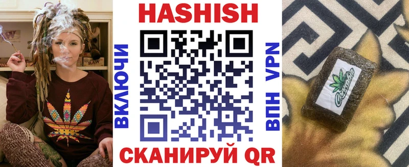 Купить закладку Сычёвка КОКАИН  Меф мяу мяу  Гашиш  Каннабис 