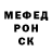 Кетамин VHQ Madi Seitkali