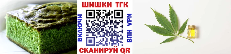 hydra вход  это наркотические препараты  Еда ТГК конопля  Сычёвка 
