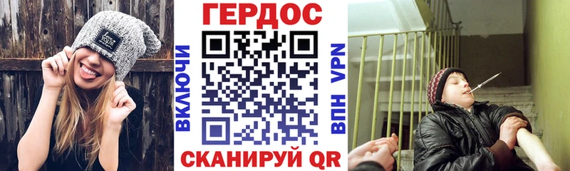 blacksprut маркетплейс  хочу   Сычёвка  Героин VHQ 
