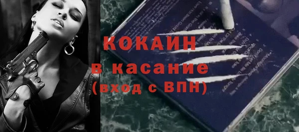 ECSTASY Аркадак