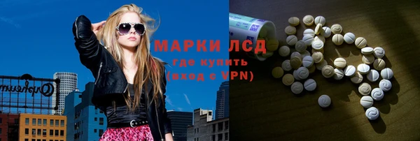 ECSTASY Аркадак