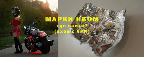 ECSTASY Аркадак