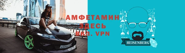 марки nbome Алексеевка
