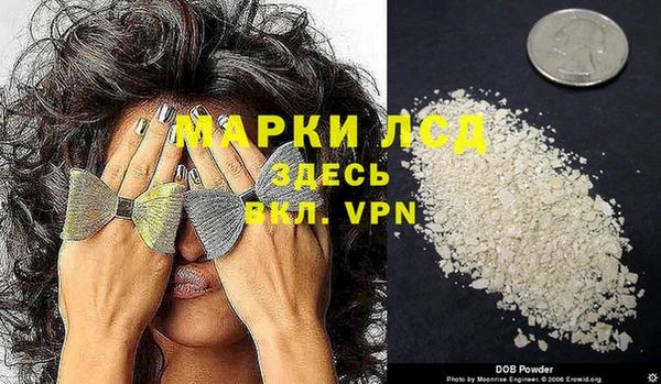 а пвп мука Алзамай