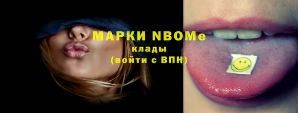 а пвп мука Алзамай
