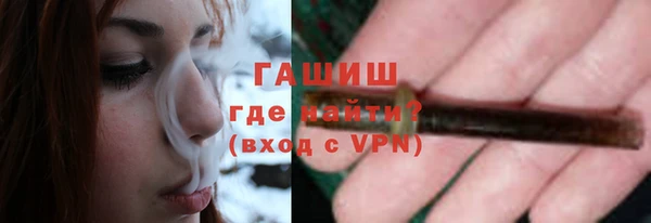 ECSTASY Арсеньев