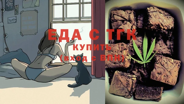 марки nbome Алексеевка