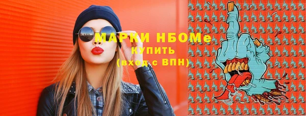 а пвп мука Алзамай