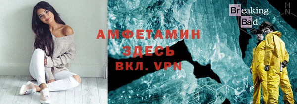а пвп мука Алзамай