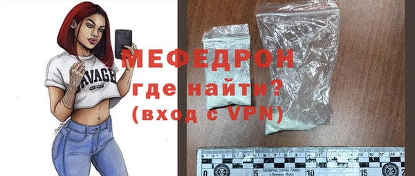 ECSTASY Аркадак