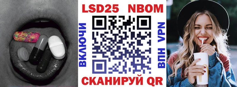 цена blacksprut tor Лсд 25 экстази кислота Сычёвка