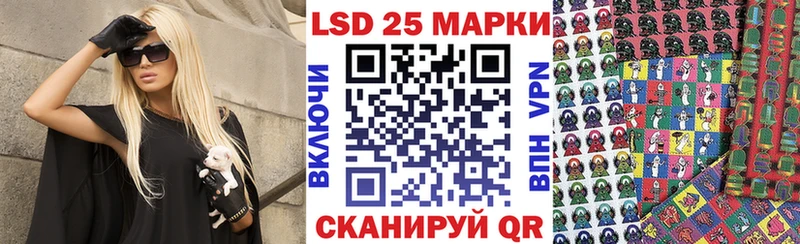 кракен tor Сычёвка Наркотические марки 1500мкг