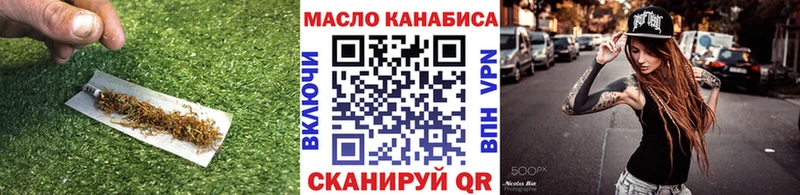 наркотики  кракен как зайти  ТГК Wax  Сычёвка 