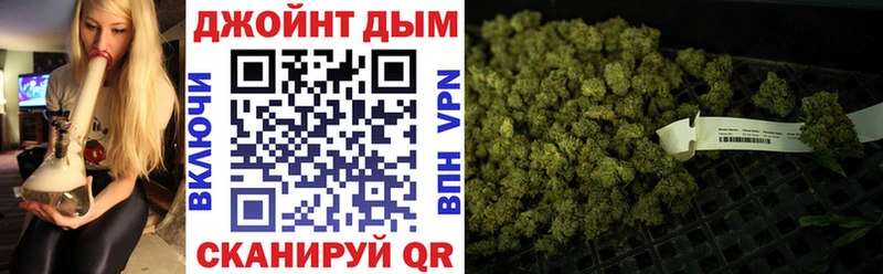 цена наркотик  Сычёвка  ссылка на мегу ССЫЛКА  Каннабис ГИДРОПОН 